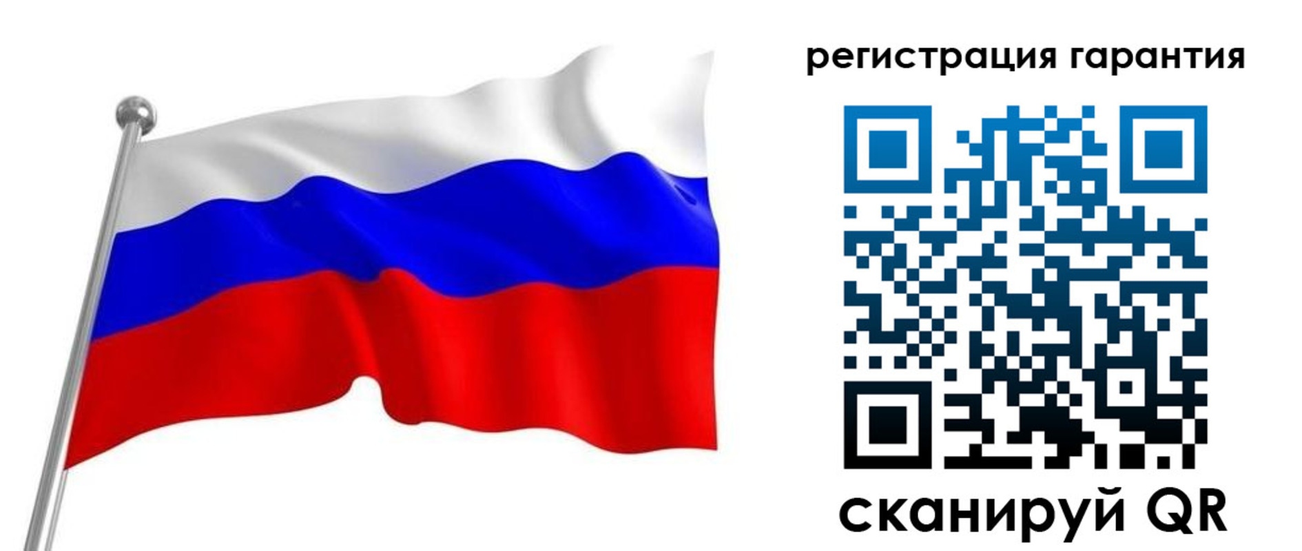 найти адрес прописки в Новгородской области